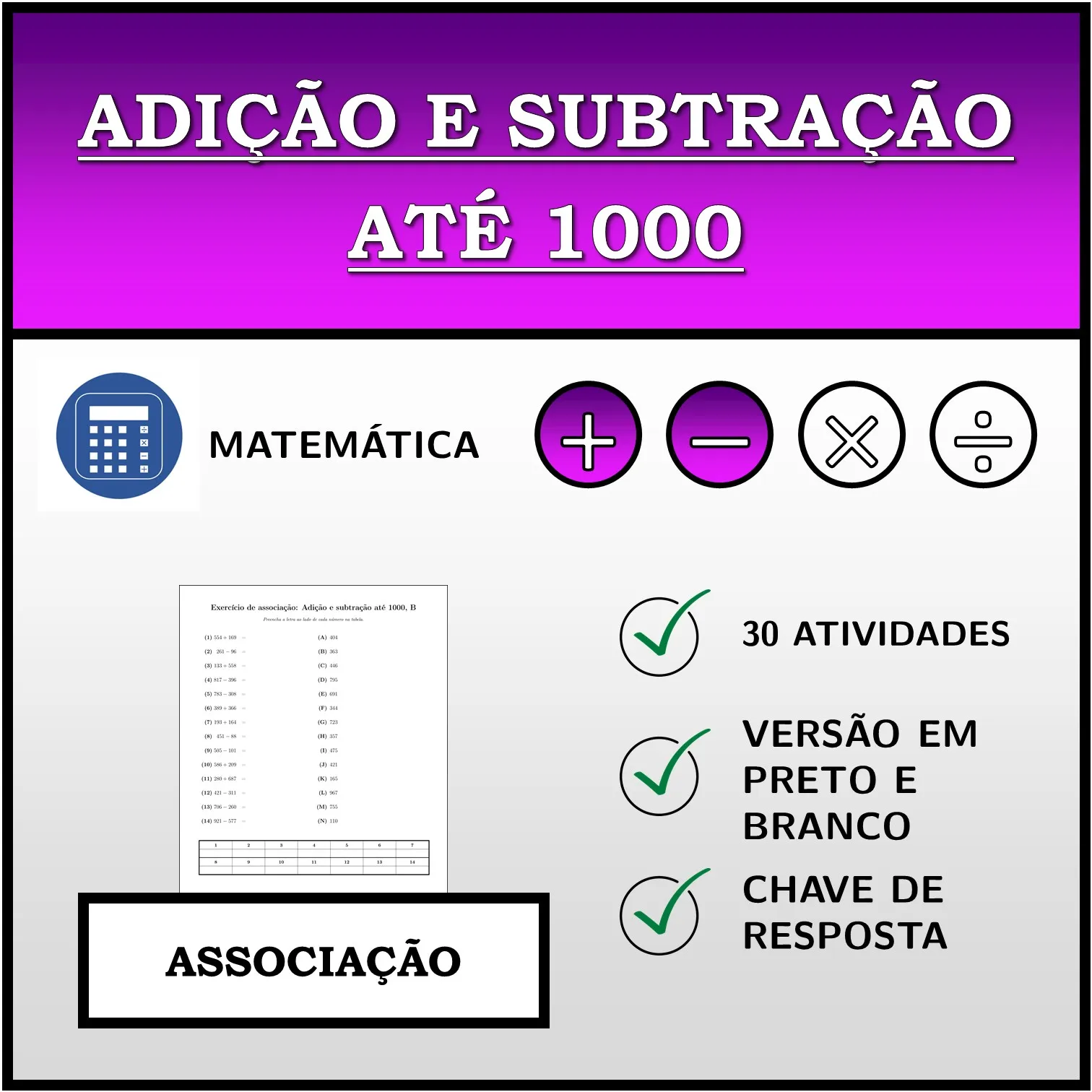 Exercício de associação: Adição e subtração até 1000