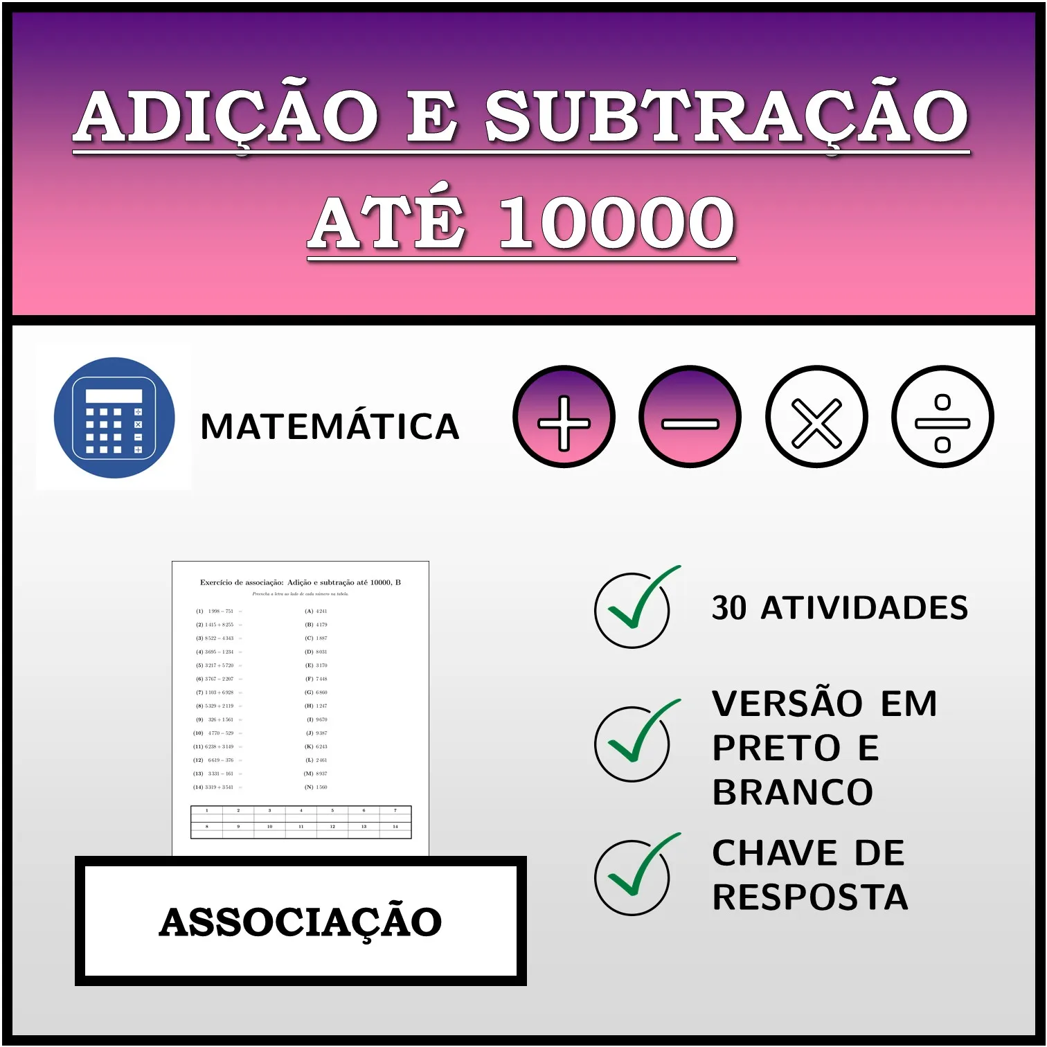 Exercício de associação: Adição e subtração até 10000