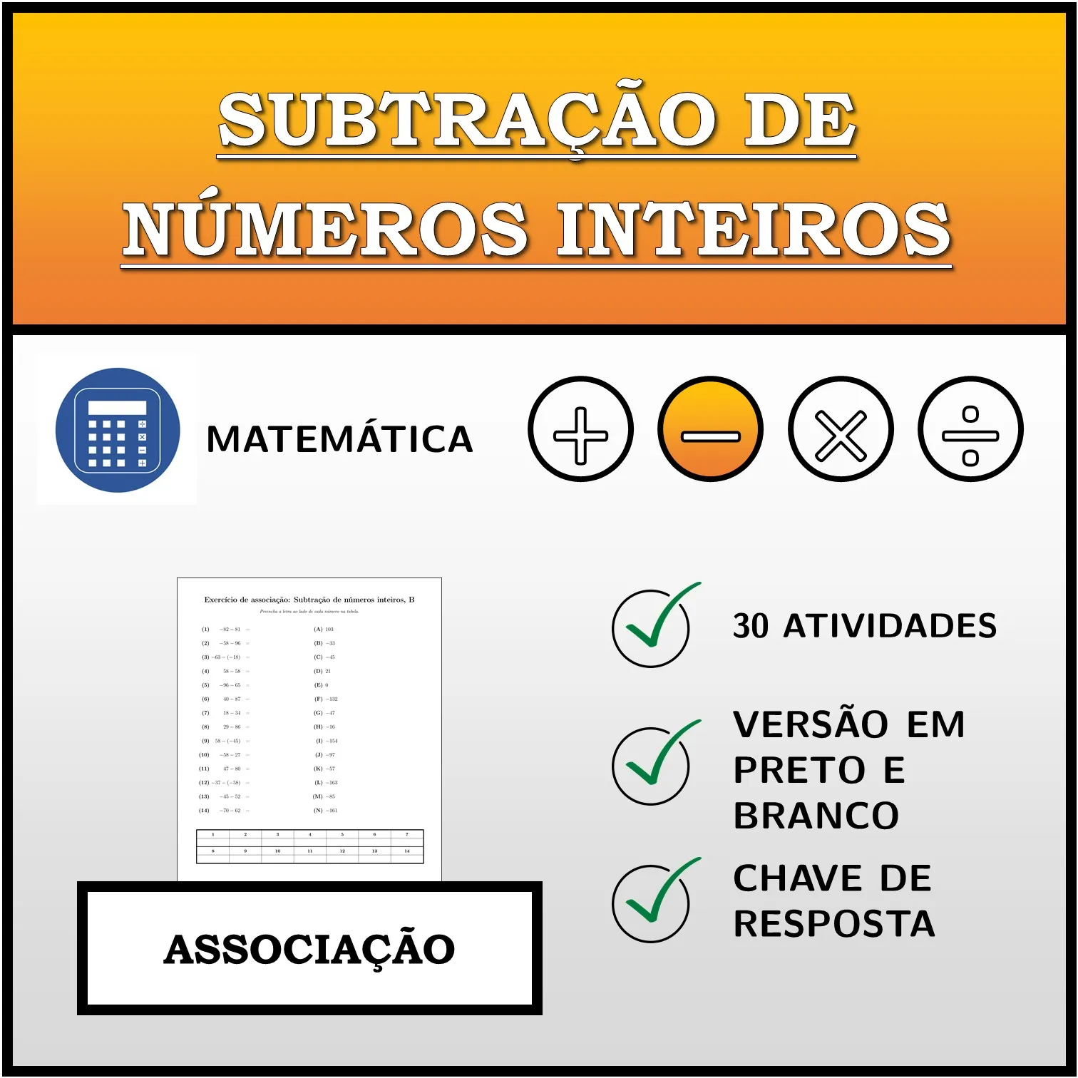 Exercício de associação: Subtração de números inteiros