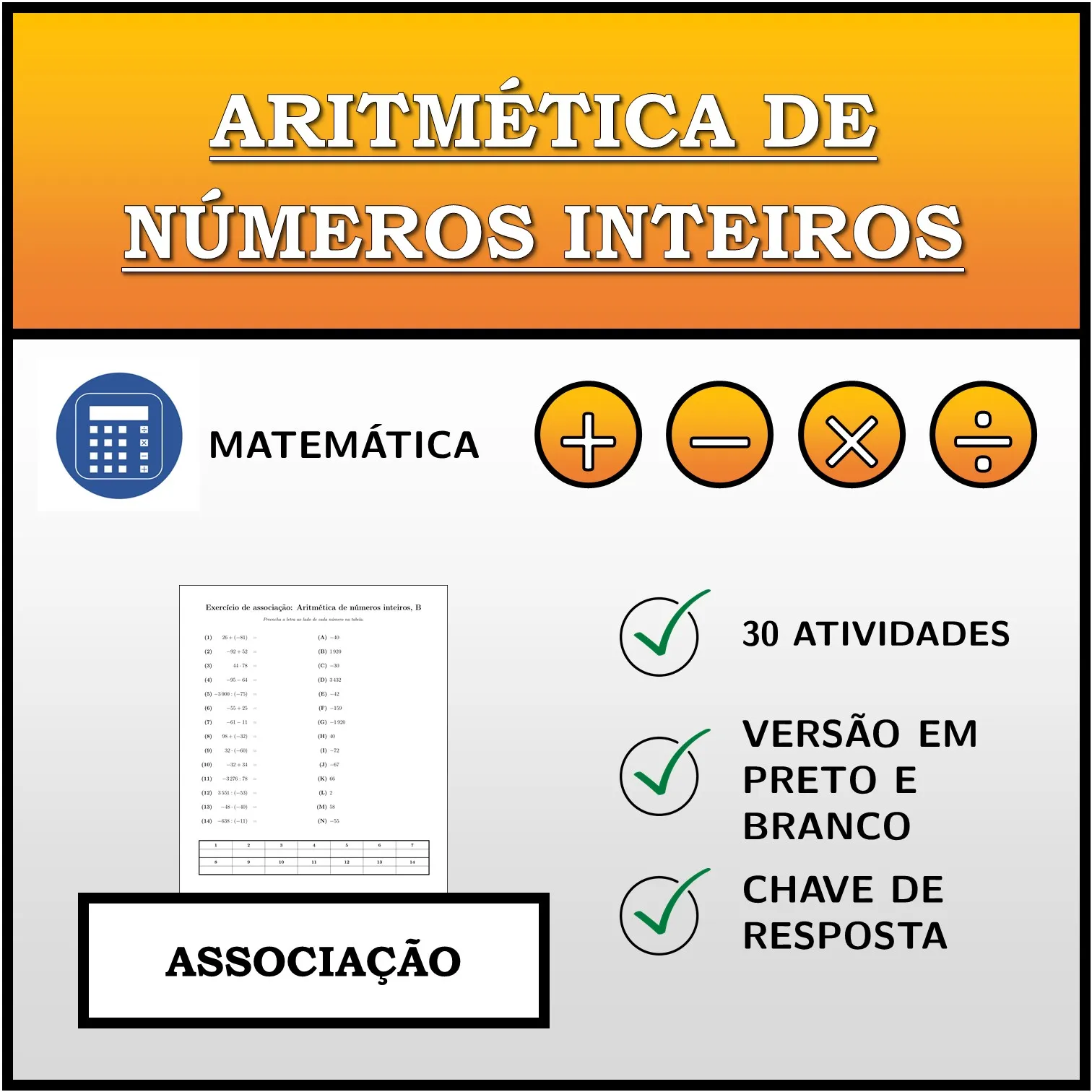 Exercício de associação: Aritmética de números inteiros