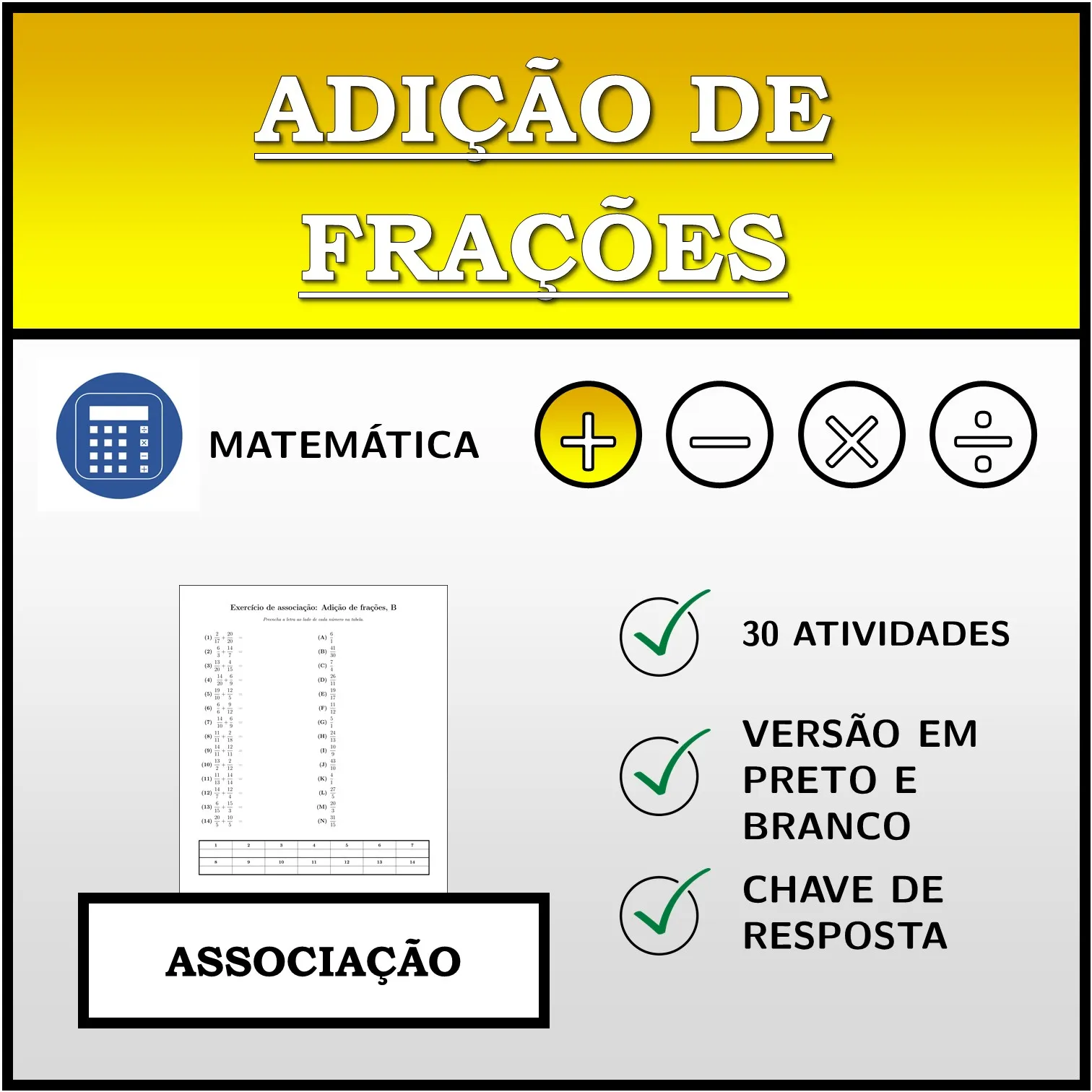 Exercício de associação: Adição de frações