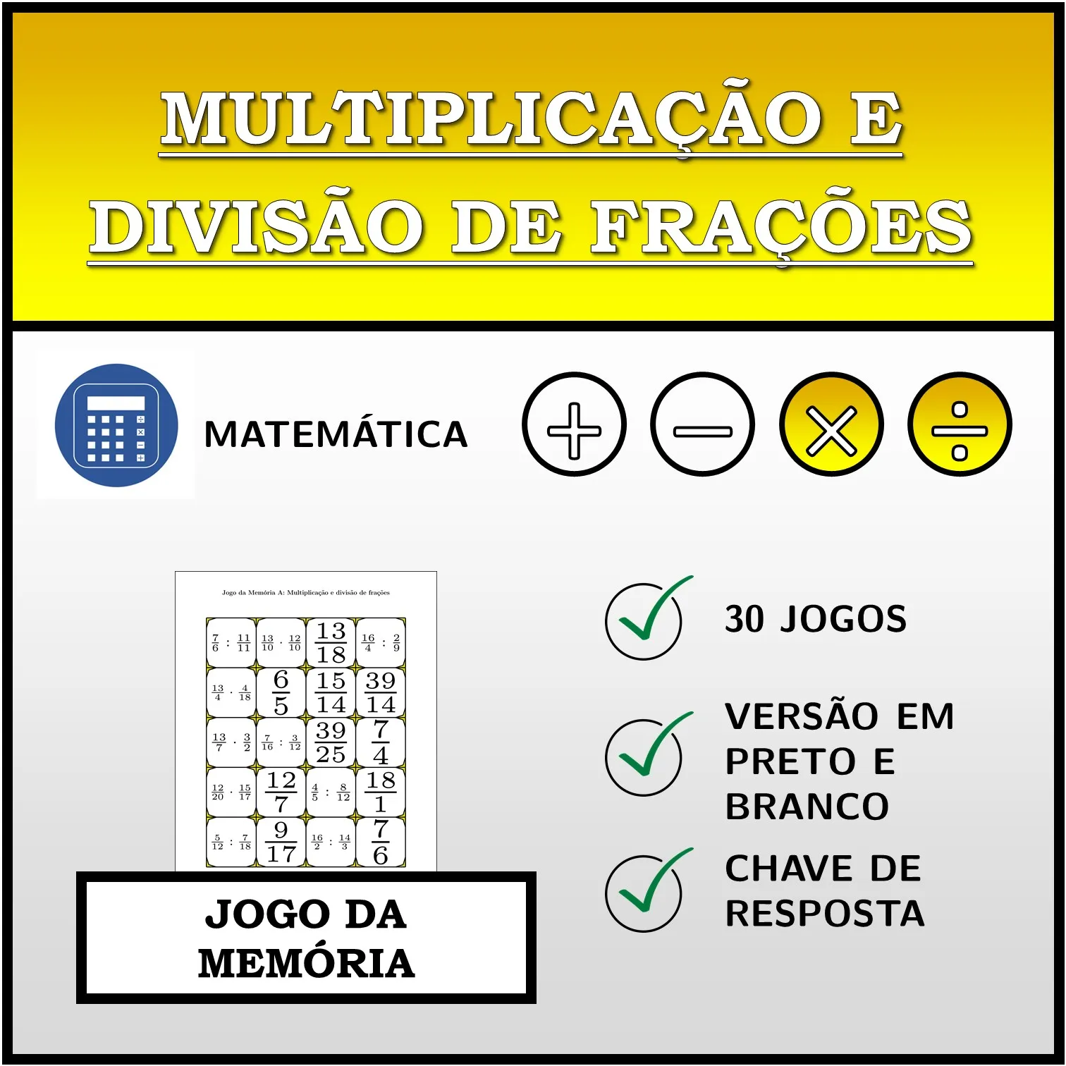Jogo da memória: Multiplicação e divisão de frações