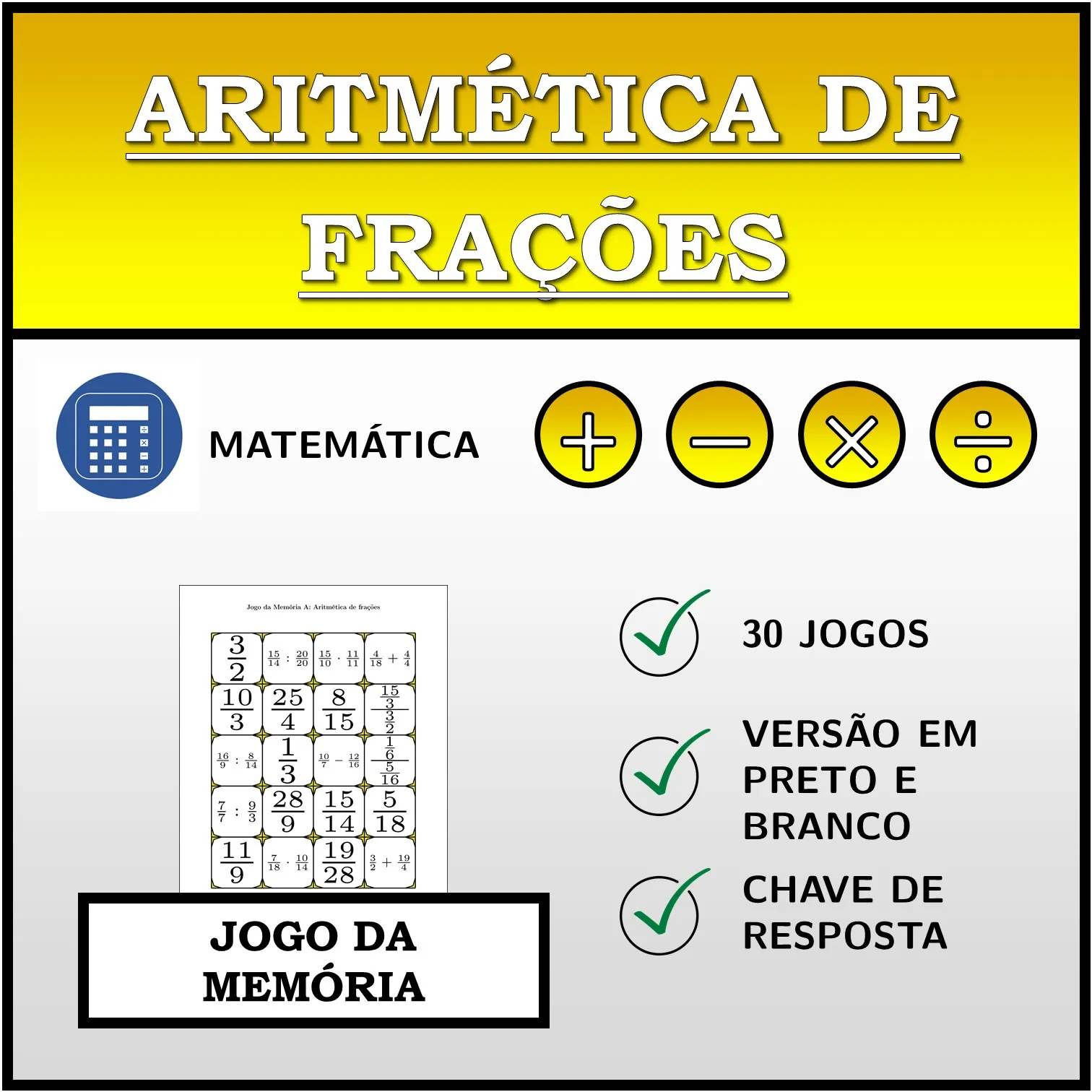 Jogo da memória: Aritmética de frações