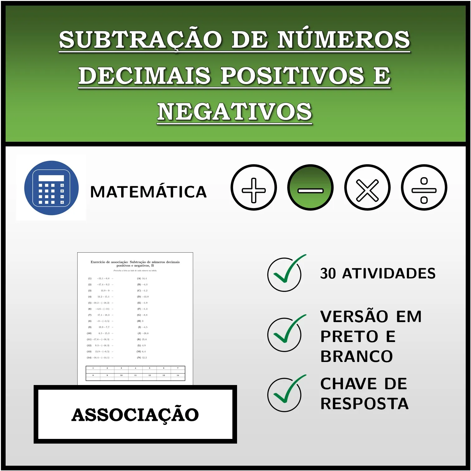 Exercício de associação: Subtração de números decimais positivos e negativos