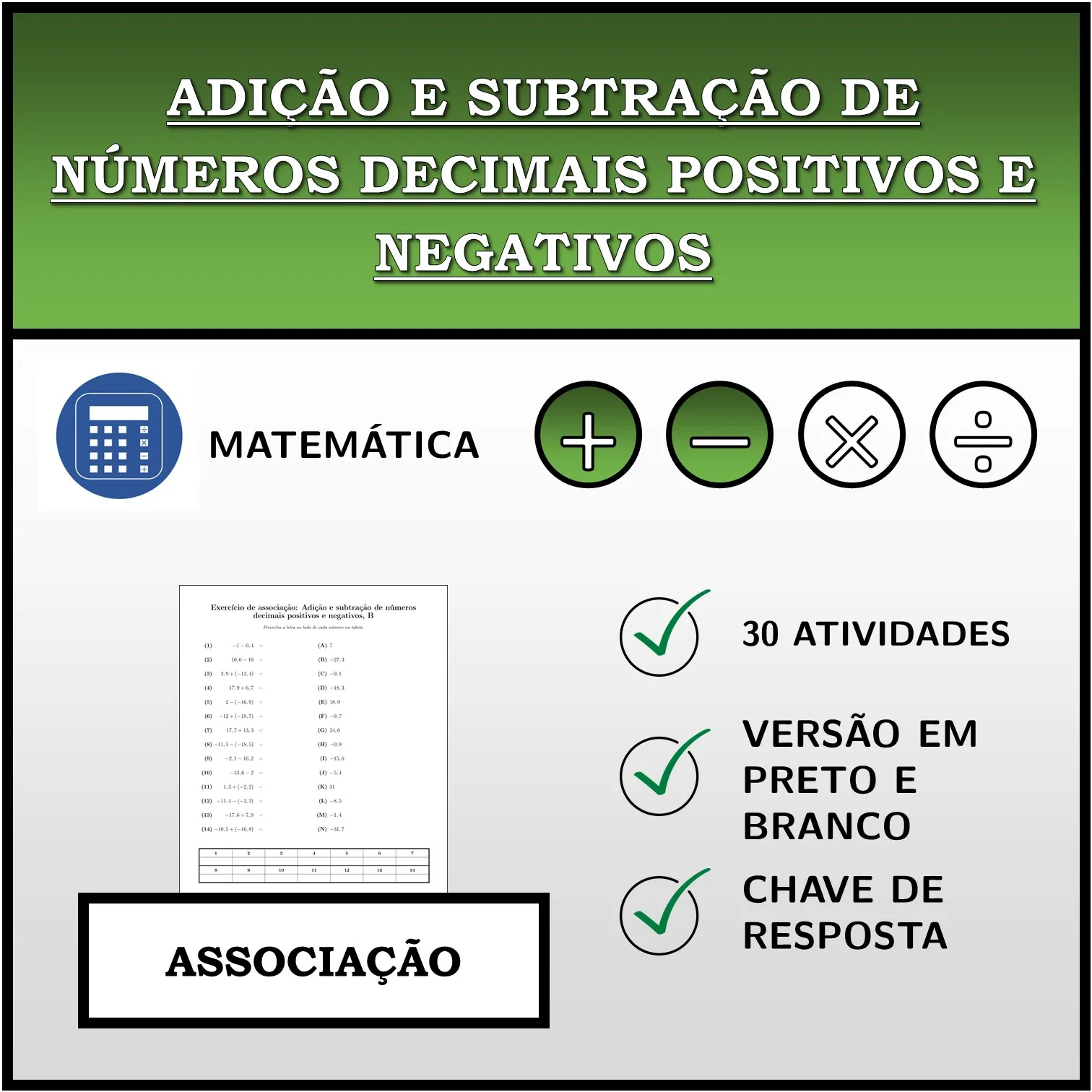 Exercício de associação: Adição e subtração de números decimais positivos e negativos