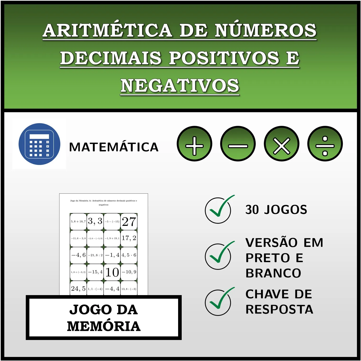 Jogo da memória: Aritmética de números decimais positivos e negativos