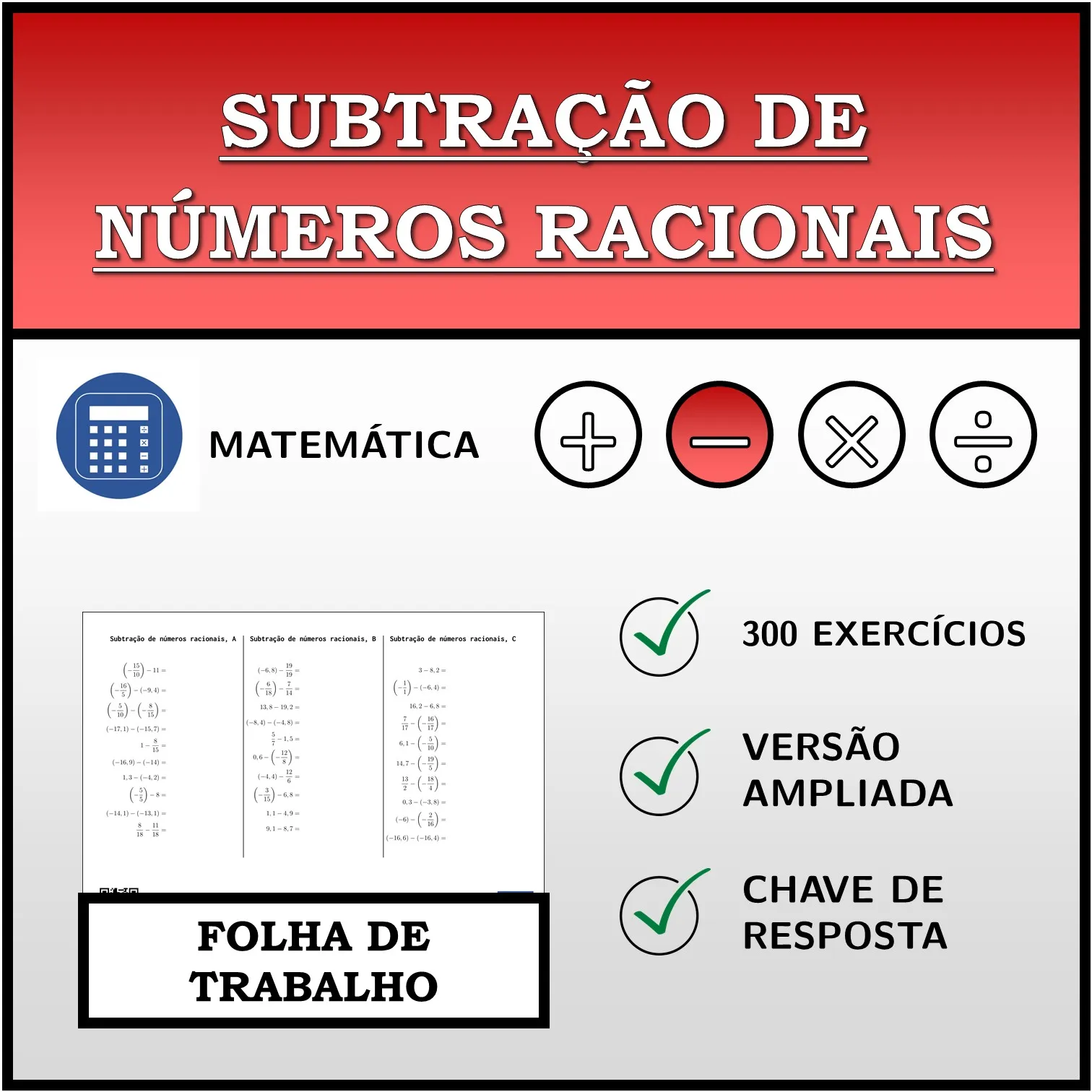 Folha de trabalho: Subtração de números racionais