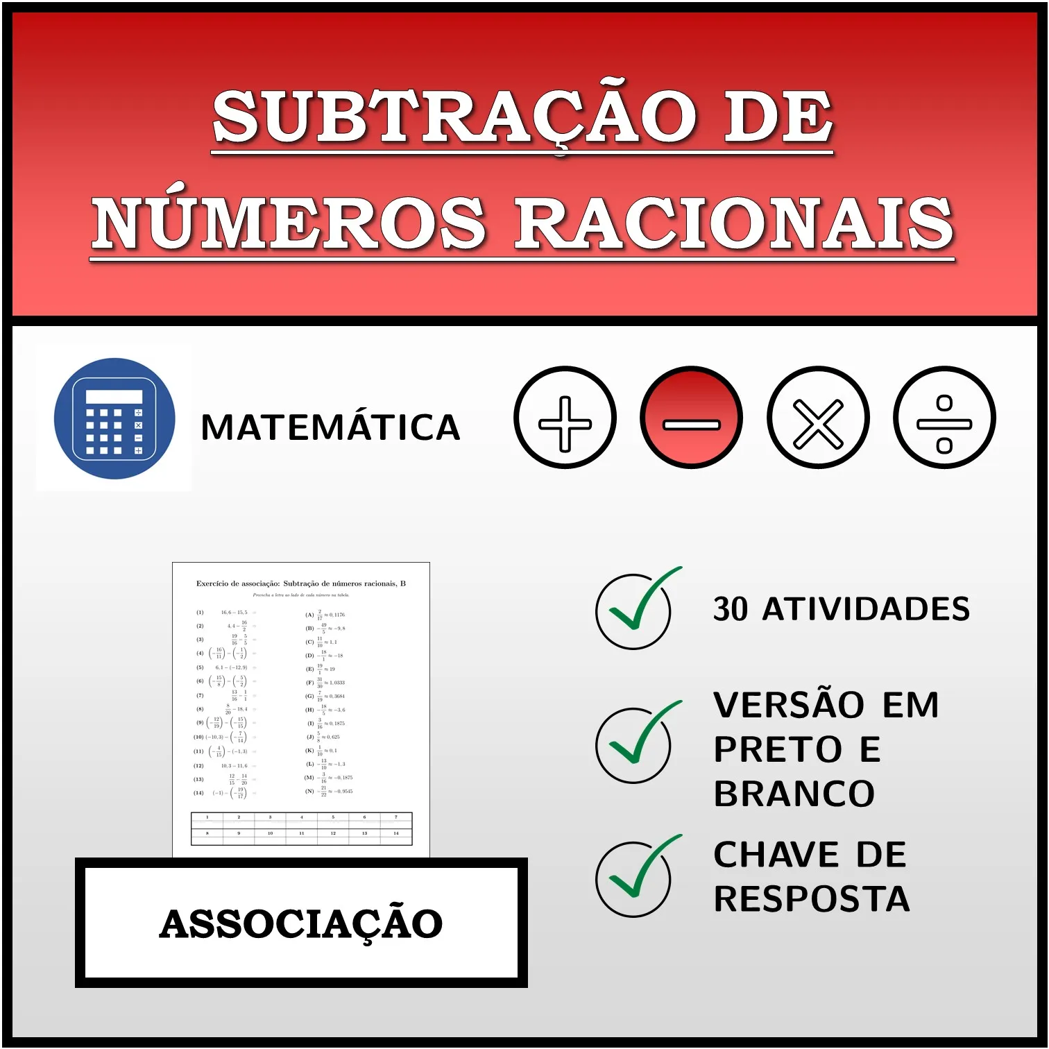 Exercício de associação: Subtração de números racionais