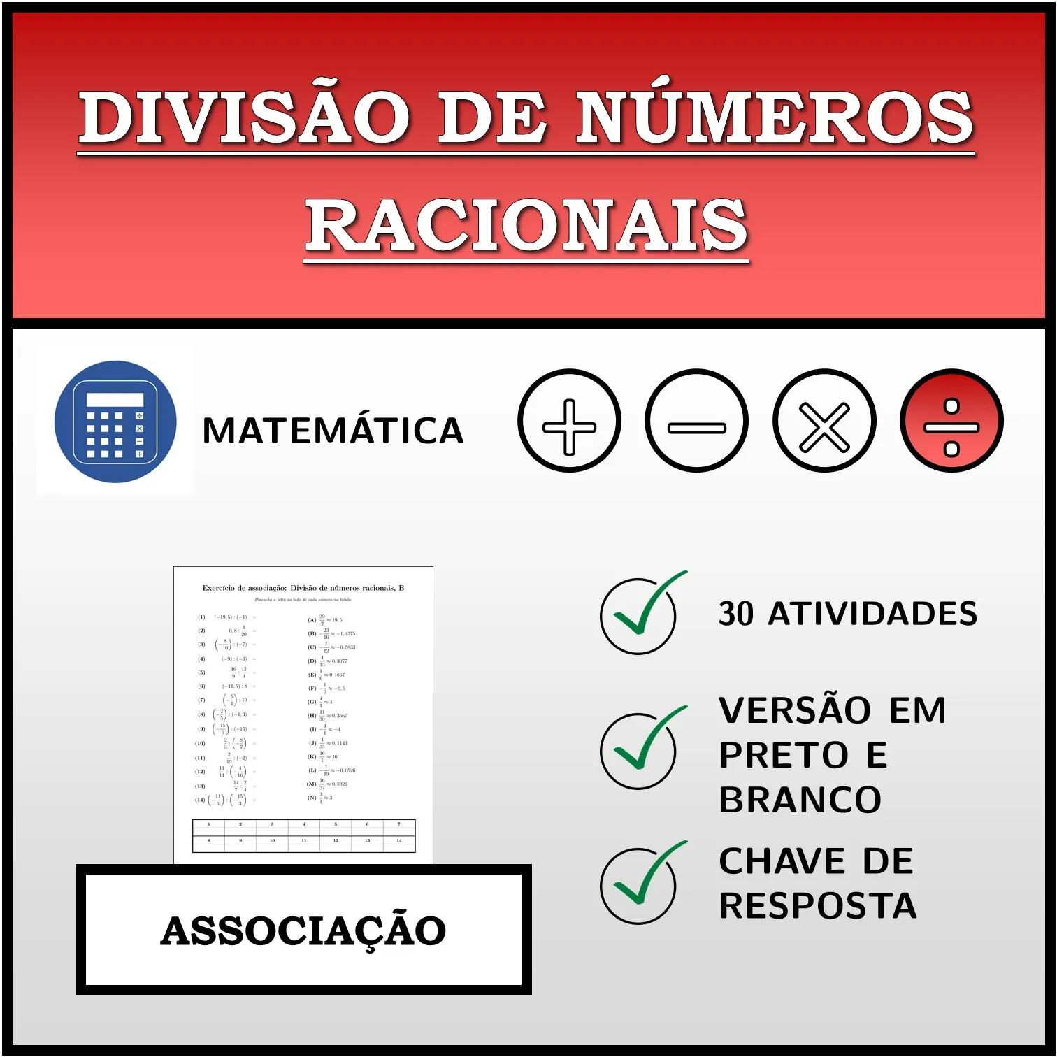Exercício de associação: Divisão de números racionais