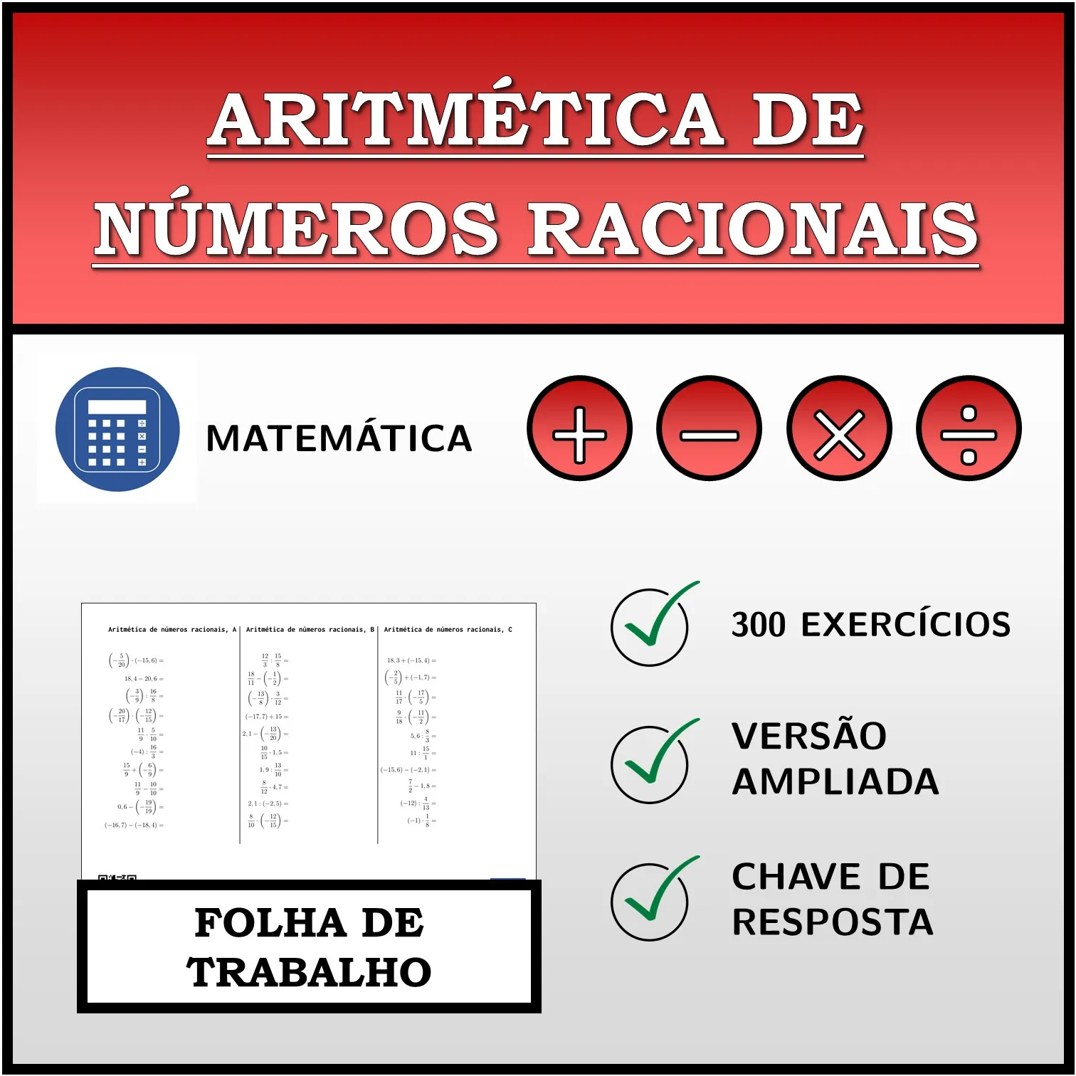 Folha de trabalho: Aritmética de números racionais