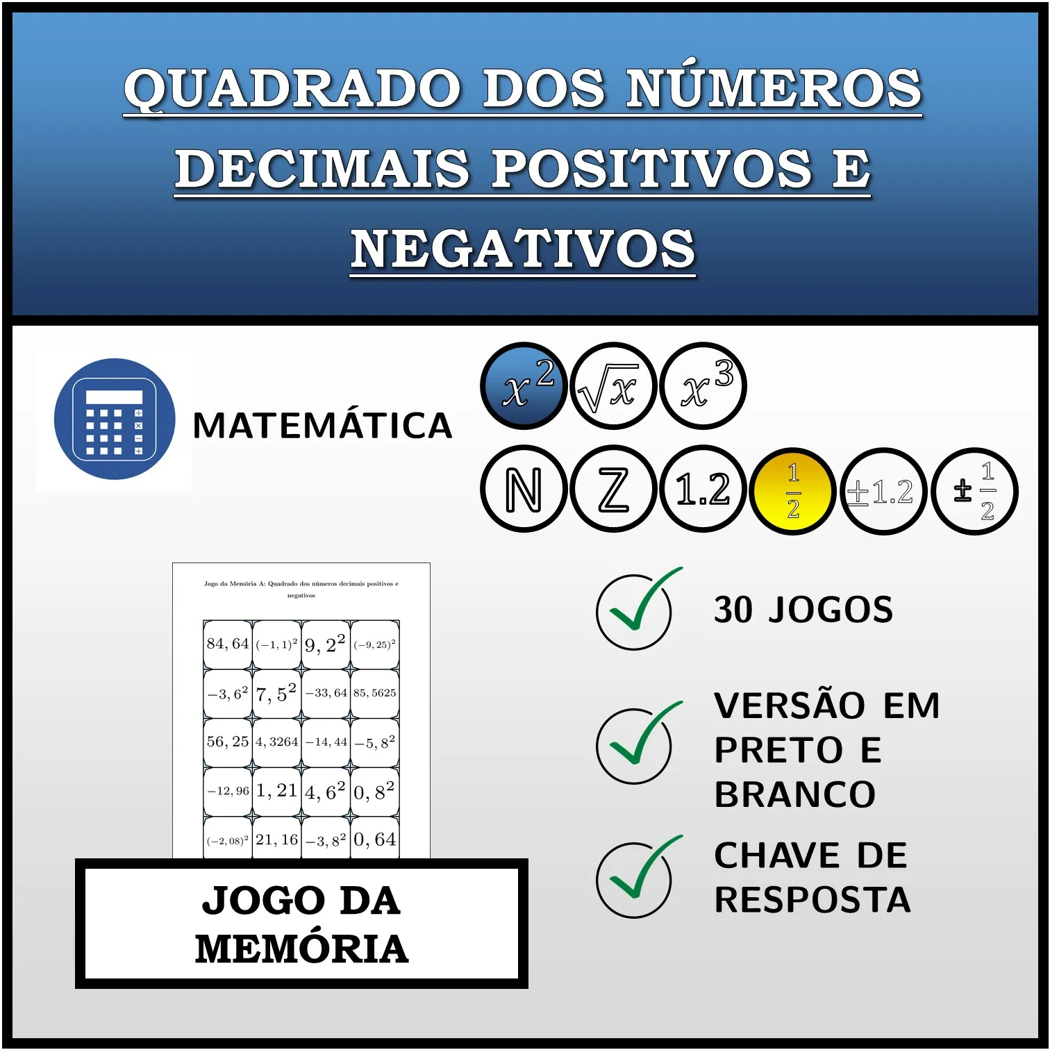 Jogo da memória: Quadrado dos números decimais positivos e negativos